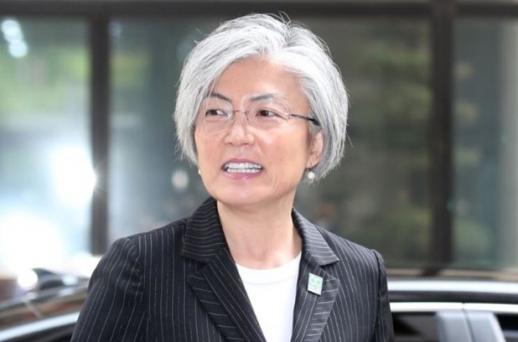FM Kang's daughter regains Korean citizenship