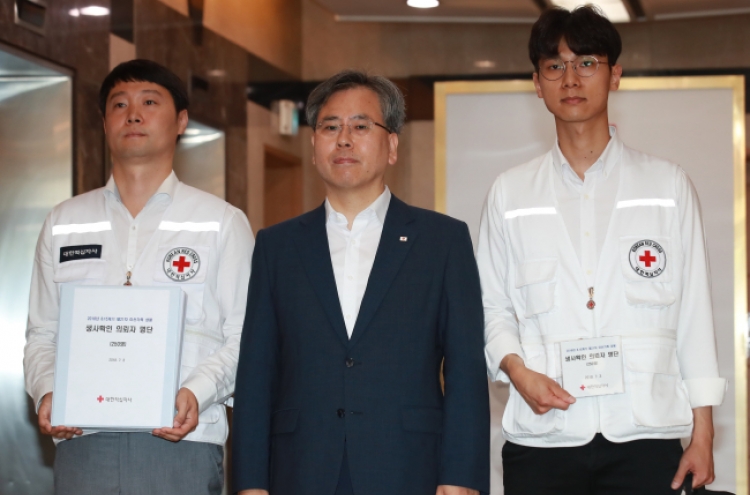 Koreas exchange lists of candidate families ahead of reunions