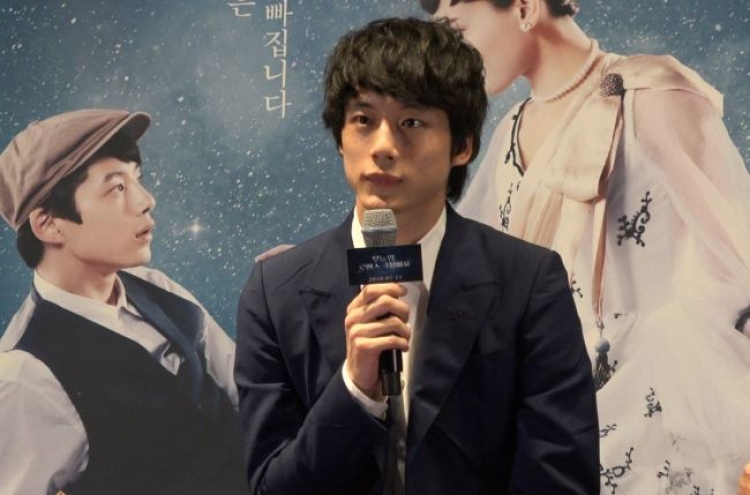 [Trending] Japanese actor Kentaro Sakaguchi to meet fans in Korea