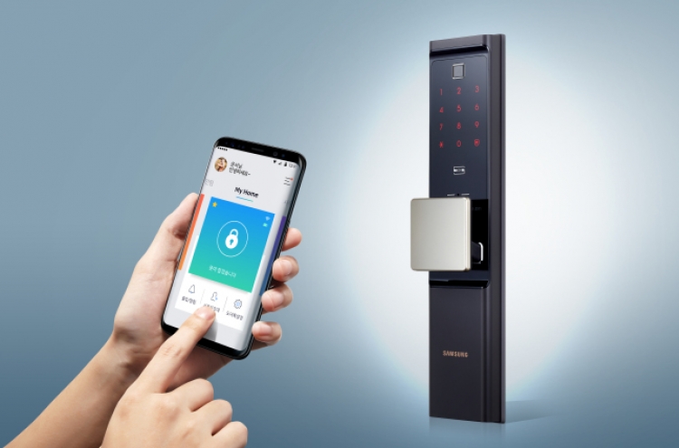 Samsung SDS introduces IoT-powered smart door lock