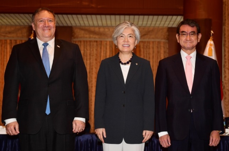 Top diplomats of S. Korea, Japan, US to meet next week