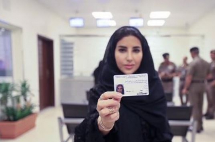 "여성운전 불만"…사우디서 여성 차량에 불 지른 남성 체포