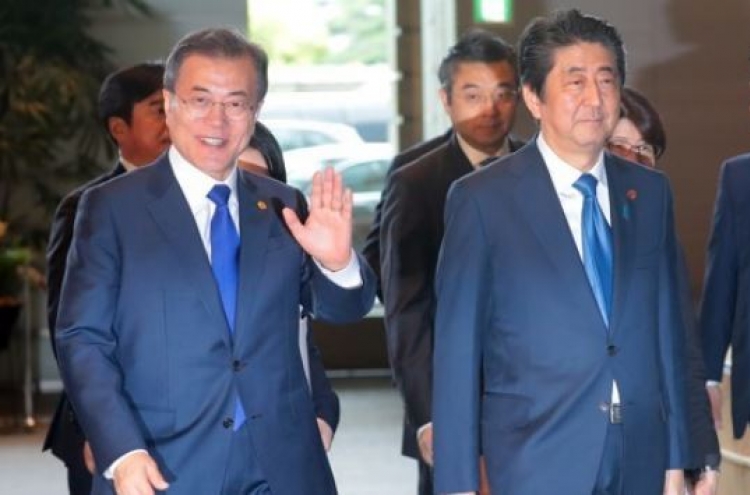 70 % of Koreans want renegotiation of Japan sex slavery deal