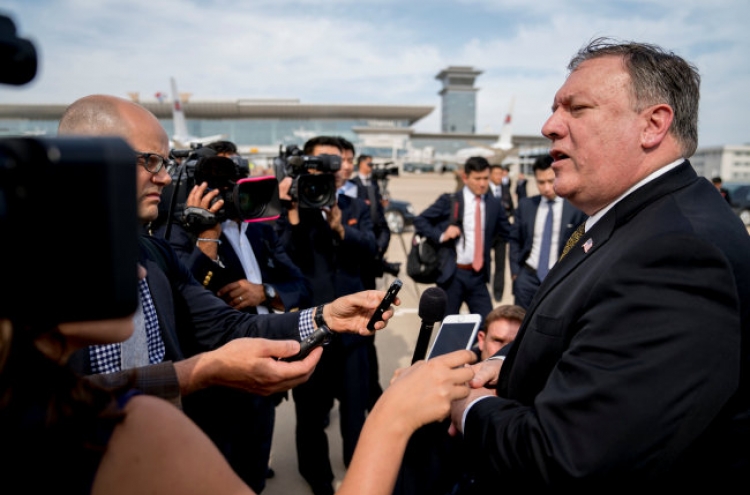 Pompeo says 'progress made' on NK's denuclearization