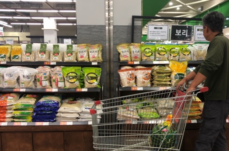 [Photo News] Korea sees record grain price hike in 2018 H1