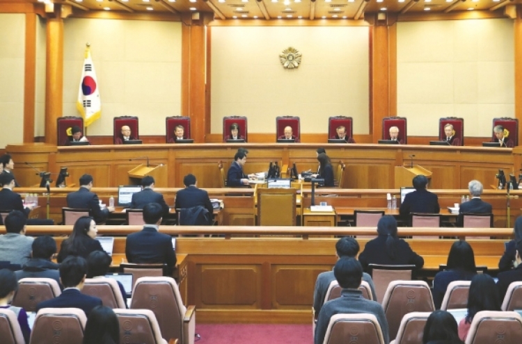 South Korea's constitutional court rules in favor of banning private detective agencies
