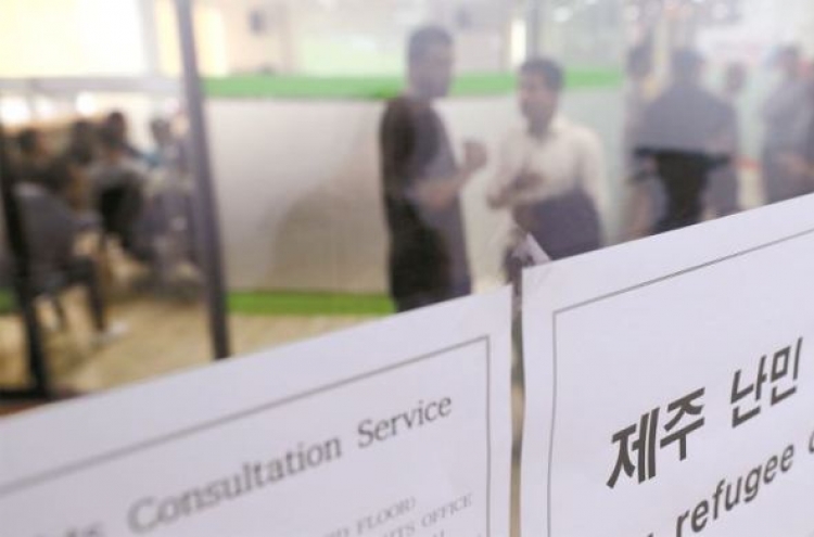 [Newsmaker] Yemeni asylum seekers on Jeju to get results in two weeks