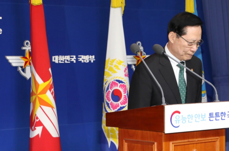 Defense ministry seeks to enact special law for political neutrality