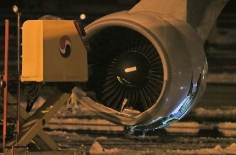 Mystery solved on Korean Air’s engine damage in 2016