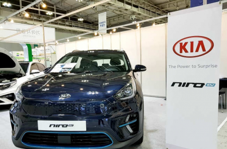 S. Korea's electric vehicle sales top 10,000 units in H1: report