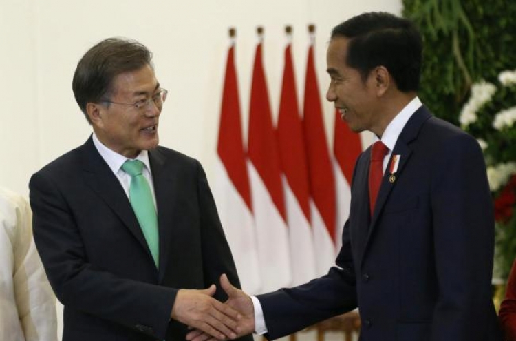 Indonesia invites Korean leaders Moon, Kim to Asian Games　