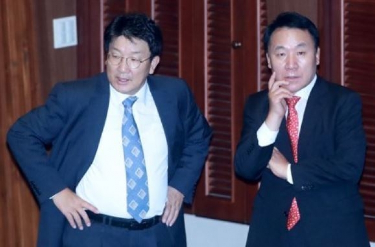 2 opposition lawmakers indicted for soliciting job favors
