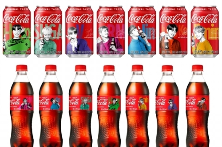 BTS on Coca-Cola cans