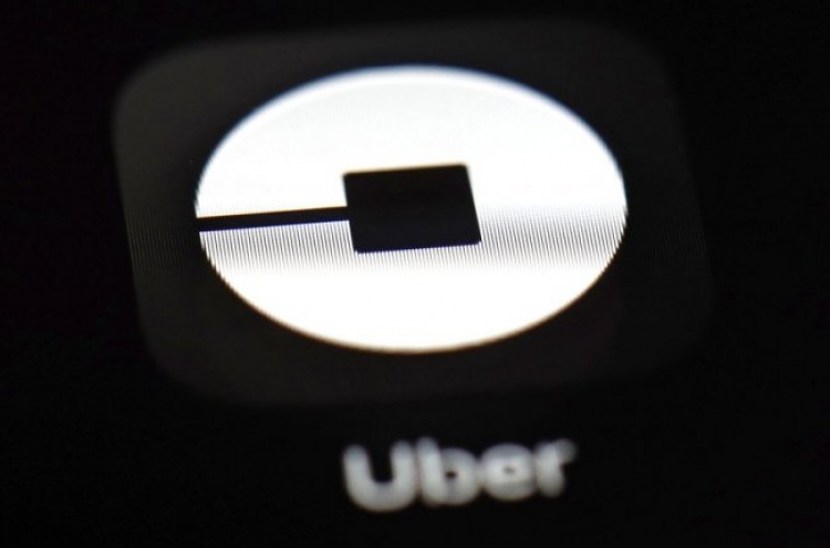 Uber facing probe into alleged gender discrimination: source