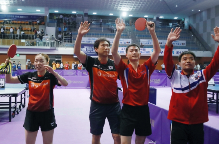Unified Korean team to face S. Koreans at int'l ping pong event