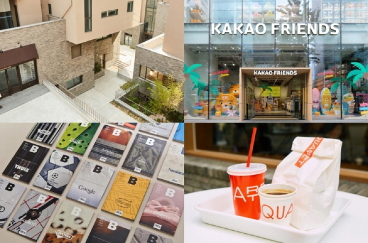 Kakao Friends gets new name Kakao IX after takeover