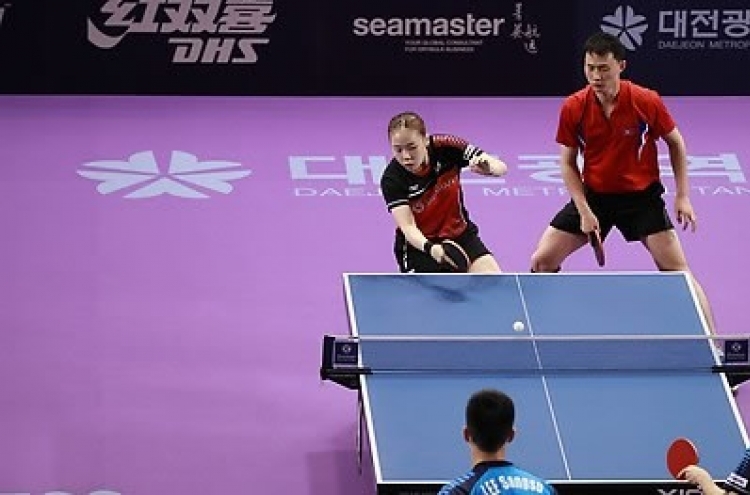 S. Korean doubles team beats unified Korean pair at int'l ping pong tourney