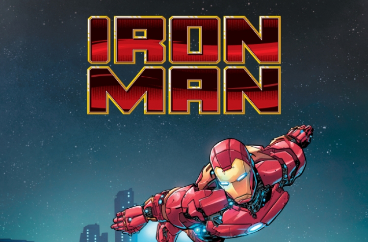 Hyundai Motor unveils Kona Iron Man edition at Comic-Con 2018