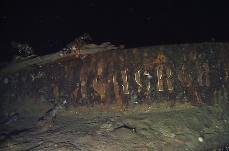 Proclaimed discovery of wrecked Russian cruiser disrupts stock market