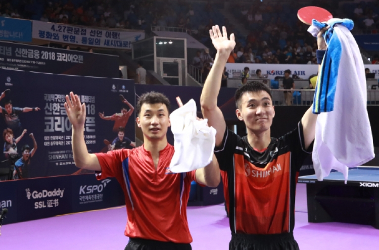 Unified Korean men's doubles team loses in semis, takes bronze