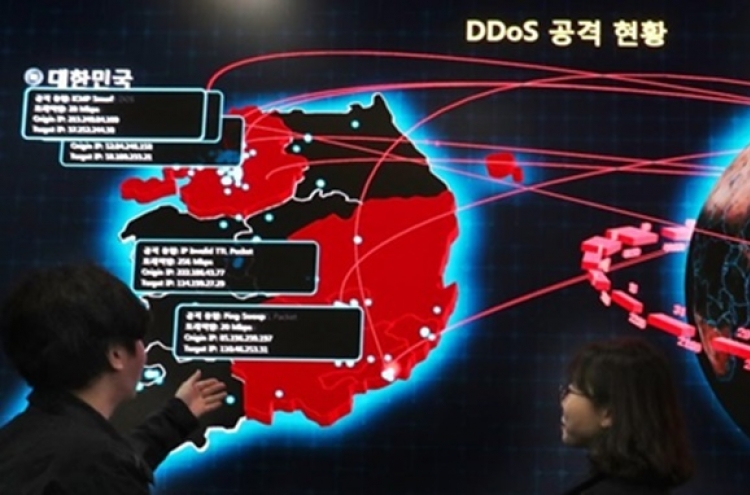 "사이버 침해 느는데"…한국 사이버보험시장 미국의 1%
