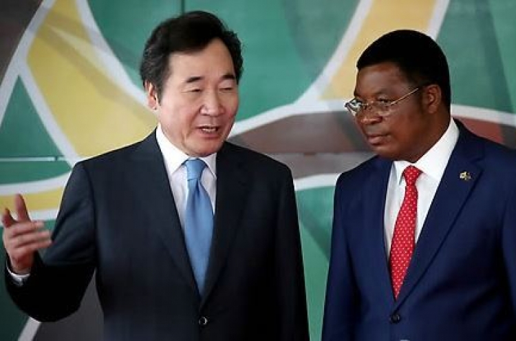 S. Korea, Tanzania agree to deepen economic cooperation