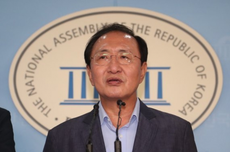 [Breaking] Opposition lawmaker Roh Hoe-chan, embroiled in bribery scandal, found dead