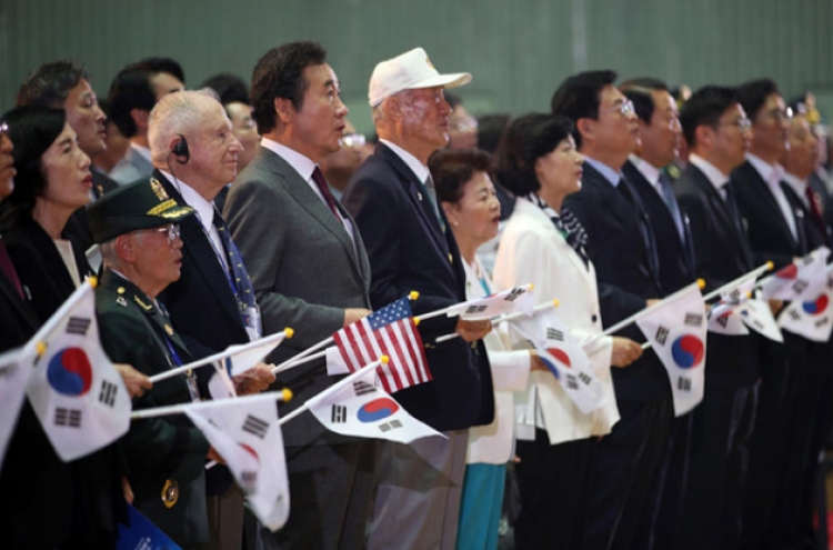 N. Korea to hold conference of Korean War veterans