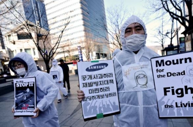 [Newsmaker] Samsung, victims agree to accept upcoming mediation on work-related illness