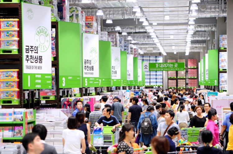 S. Korea's July consumer sentiment slides at sharpest clip in 20 months