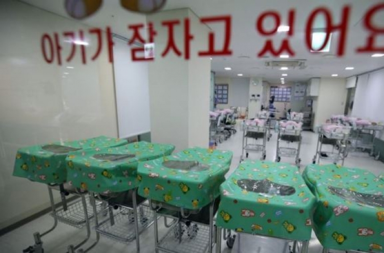 90 percent of South Koreans think low birthrate ‘serious concern’