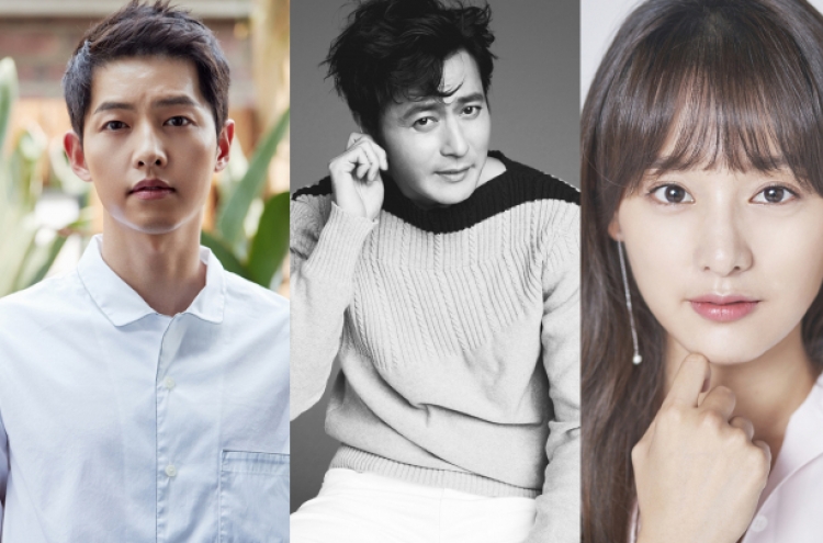 Song Joong-ki to star in ‘Asadal Chronicles’