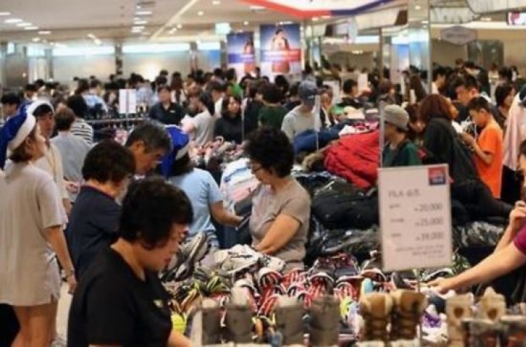 Korea's consumer prices likely to pick up in H2: BOK