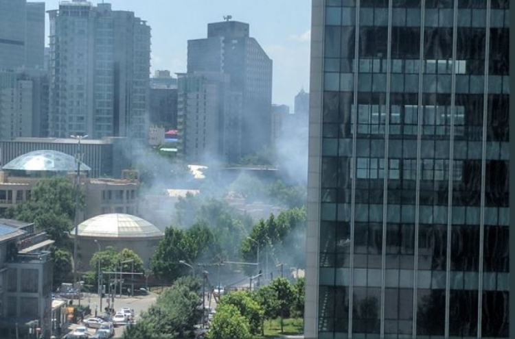 Explosion reported outside the US Embassy in Beijing