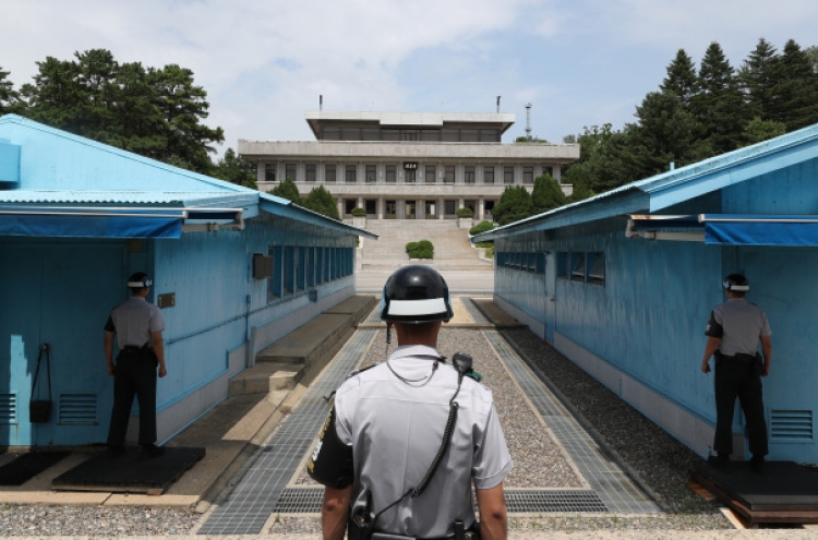 Koreas to hold general-grade military talks at Panmunjom next Tuesday: ministry