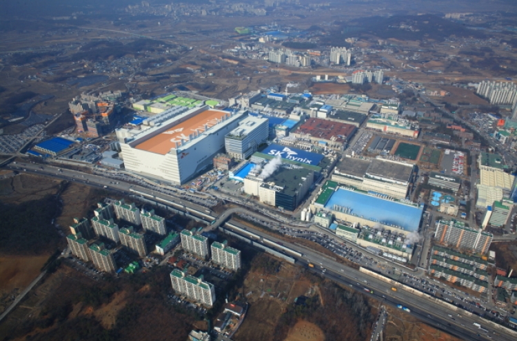 SK hynix to construct W3.5tr memory plant in Icheon