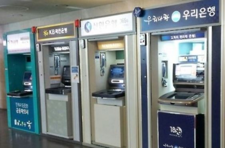 Korean banks shed 7,400 jobs while making W18tr over 3 years
