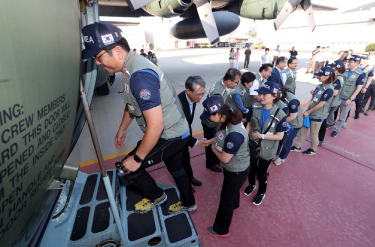 Korea's medical team leaves for Laos to assist flood recovery