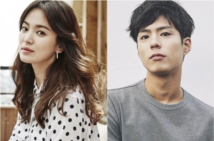‘Boyfriend,’ starring Park Bo-gum and Song Hye-kyo, to air in November