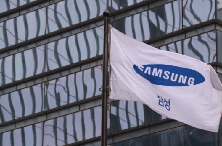 Samsung Electronics' net profit down 0.09% in Q2