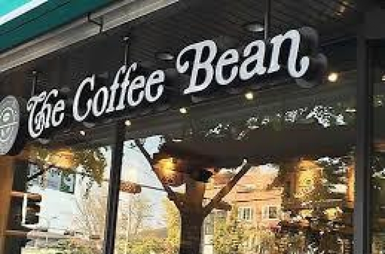 Korean retailer E-Land pulls Coffee Bean & Tea Leaf biz out of China