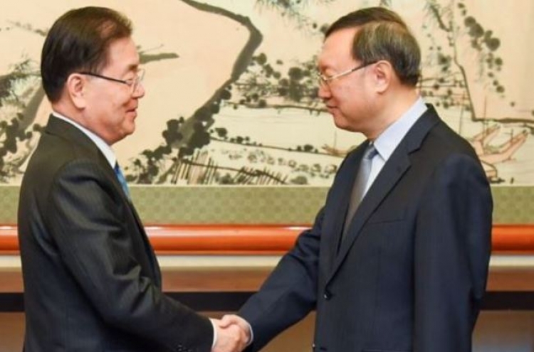 Seoul open to China's involvement in ending Korean War: Cheong Wa Dae