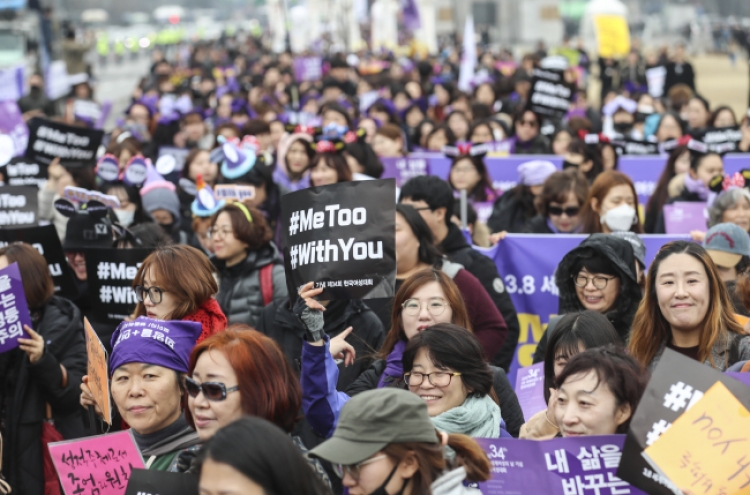 Misogyny in Korean online communities a serious concern: report