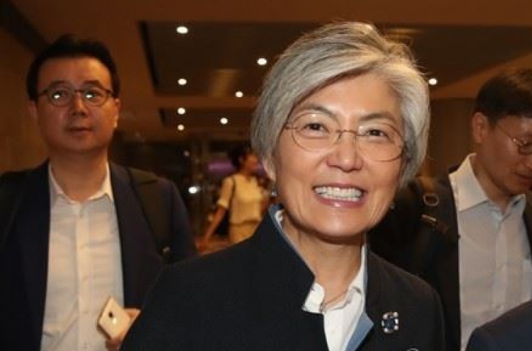 Korea's top diplomat in Singapore for key regional forum
