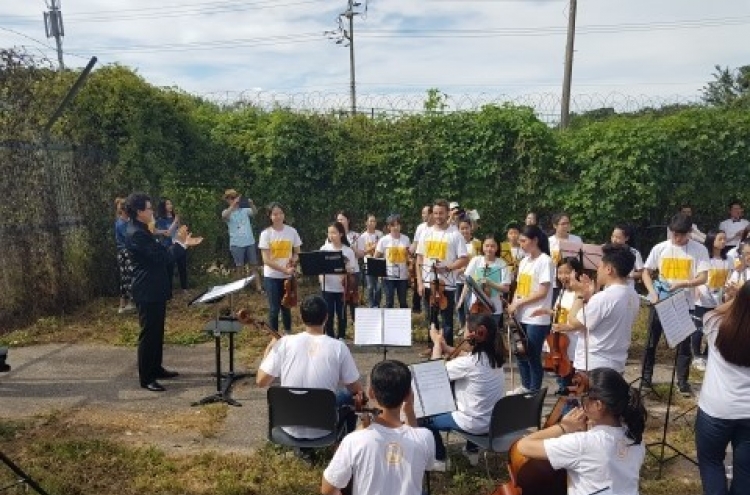 Orchestra to hold concert near DMZ