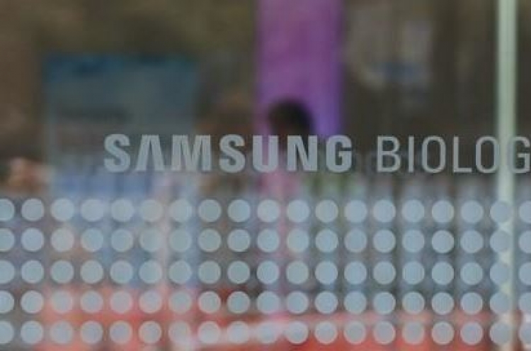 Prosecutors open probe into Samsung BioLogics' alleged breach of closure rule