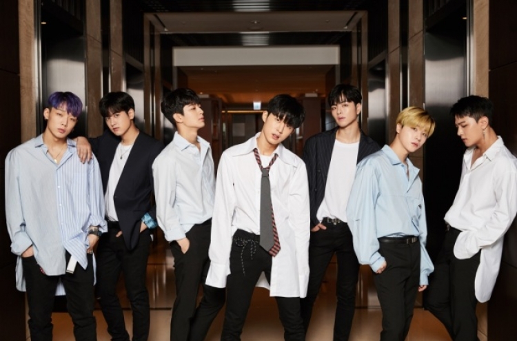 [Herald Interview] ‘We don’t expect anything from our new song,' says iKon