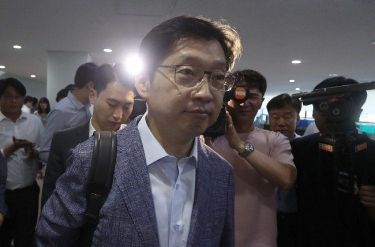 [Newsmaker] Gov. Kim denies collusive ties with blogger at center of opinion rigging scandal