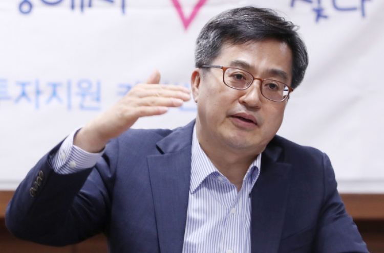 Finance Minister won't beg for investment from Samsung: report