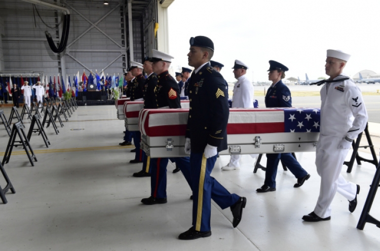 US yet to confirm no. of war dead remains returned from N. Korea